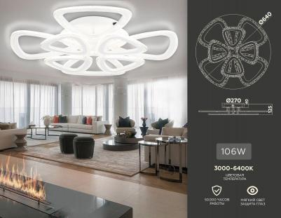 FA4515 – фото 4