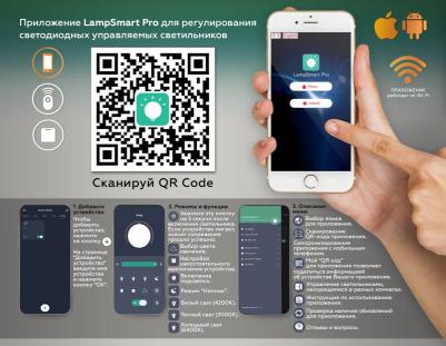 FL51458 – фото 5