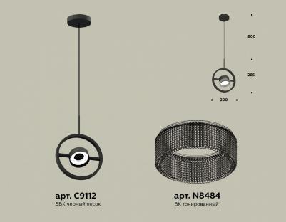 TR3536 – фото 13