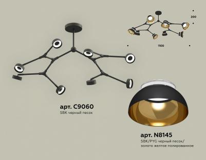 TR3682 – фото 1