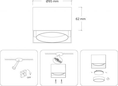 TR5256 – фото 1