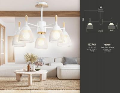 TR8012 – фото 6