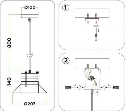 TR8172 – фото 8