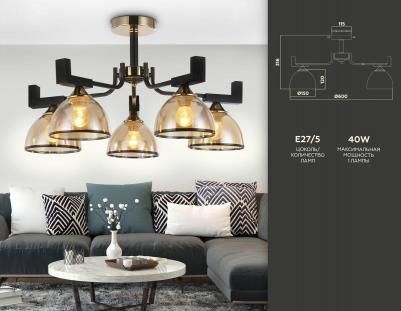 TR9099 – фото 7