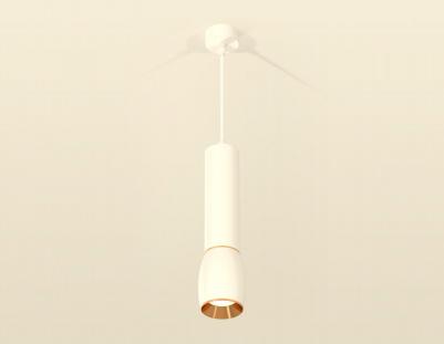 XP1122030 – фото 1