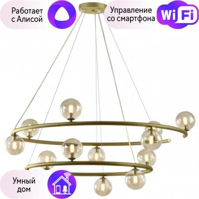 APL.631.13.13 – фото 2