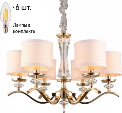 APL.715.13.06 – фото 1