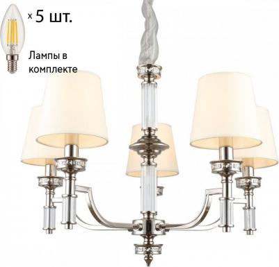 APL.716.03.05 – фото 12