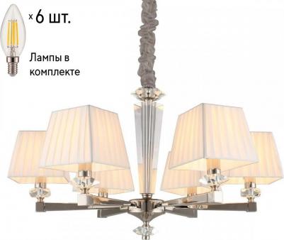 APL.722.03.06 – фото 7