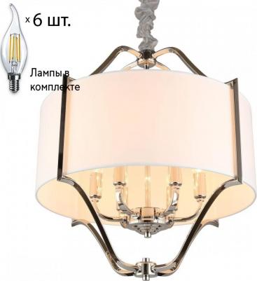 APL.727.06.06 – фото 10