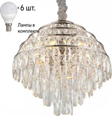 APL.735.03.06 – фото 3