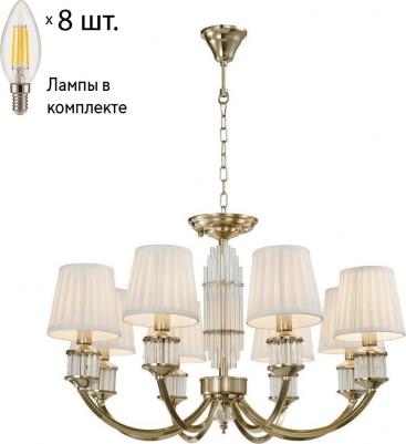 APL.744.03.08 – фото 1