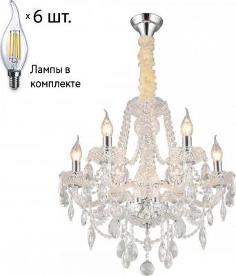 APL.755.03.06 – фото 1