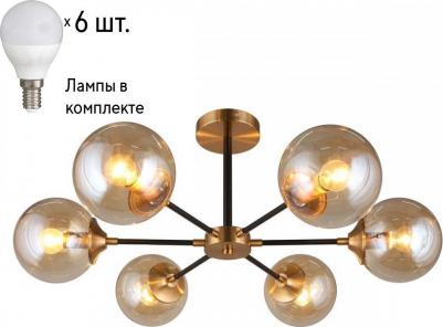 APL.909.07.06 – фото 2