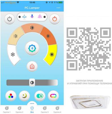 A1399PL-1CL – фото 1