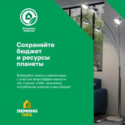 A1915SP-1AB – фото 6