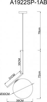 A1922SP-1AB – фото 3