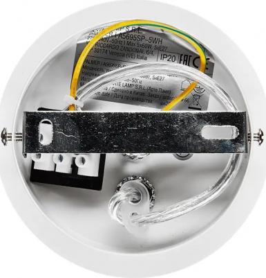 A5695SP-5WH – фото 2