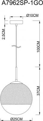 A7962SP-1GO – фото 4