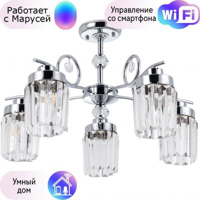 A8067PL-5CC – фото 3