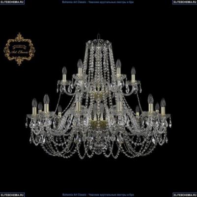 11.11.12+6.360.2d.Gd.Sp – фото 1