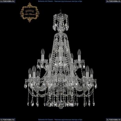 11.12.10+5.240.2d.XL-69.Gd.Sp – фото 2