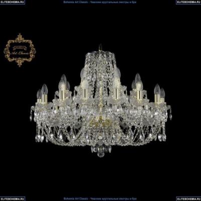 11.21.16+8.300.Gd.Sp – фото 2