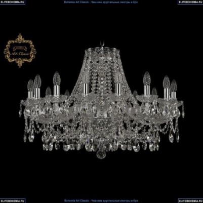 11.25.16.300.Cr.Sp – фото 3