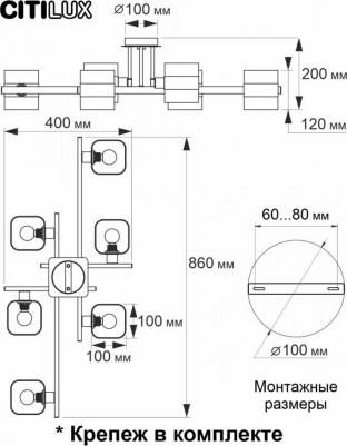 CL139260 – фото 2