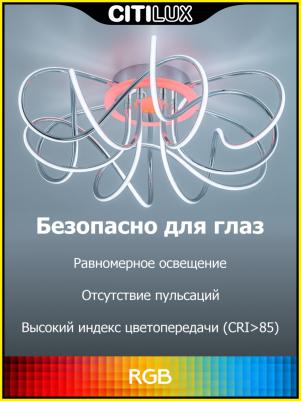 CL229A161E – фото 6