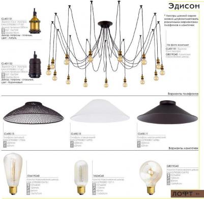 CL451152 – фото 1