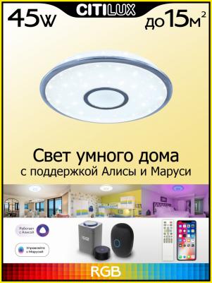 CL703A40G – фото 11
