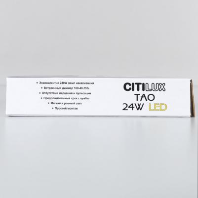 CL712X242N – фото 11