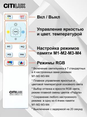 CL714K330G – фото 10