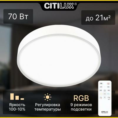 CL72470G0 – фото 7