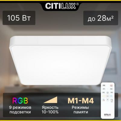 CL724K105G0 – фото 1