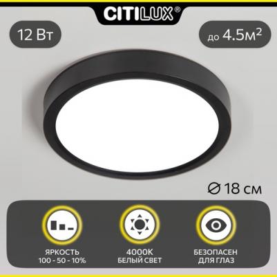 CL738120N – фото 3