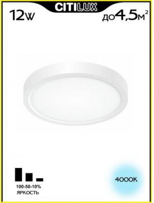 CL738120N – фото 4