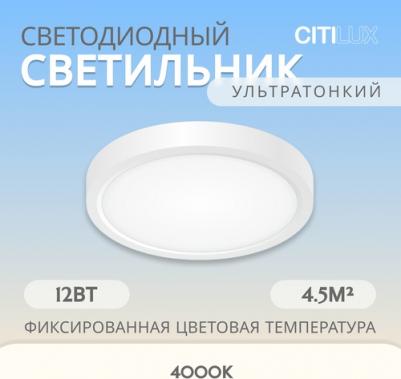 CL738120N – фото 9