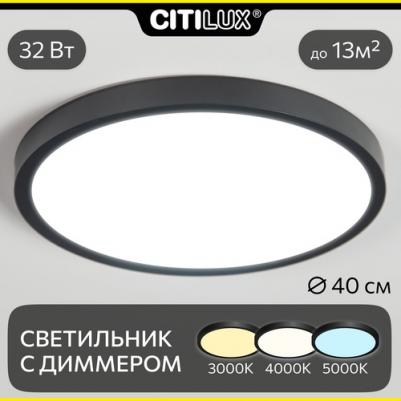 CL738321V – фото 3