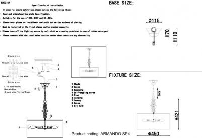 Armando SP4 – фото 1