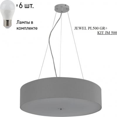 JEWEL PL500 GR – фото 16