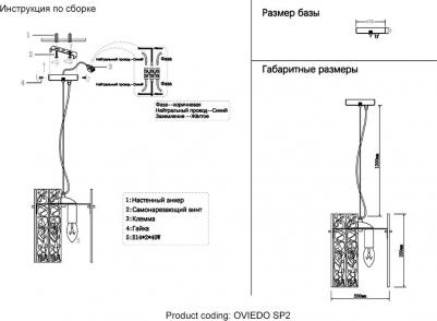 Jewel PL700 Gray – фото 13