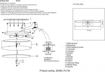 Jewel PL700 Wh – фото 4