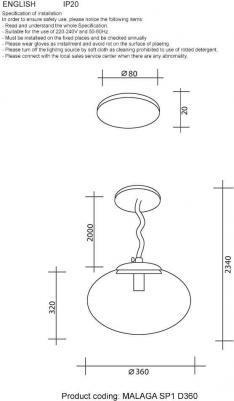 Malaga SP1 D360 Cooper – фото 4