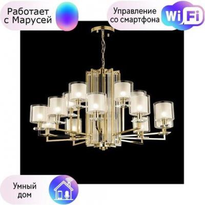 Nicolas SP-PL10+5 – фото 1