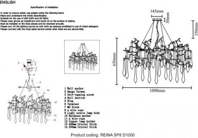 Reina SP8 D1000 – фото 4