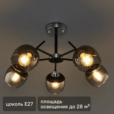 324016605 – фото 2