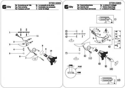 372015005 – фото 5