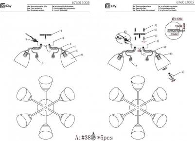 676013005 – фото 19